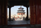 View from the other side of the doorway looking back at the Hall of Prayer for Good Harvest.