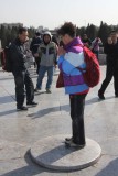 The round slate in the center of the altar is called the Heart of Heaven. It is where the Emperor prayed for good weather.