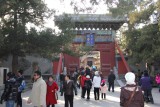 The Summer Palace was built in 1750, but was burned down by Anglo-French forces in 1860. It was rebuilt in 1888.