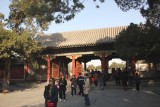 View of the East Palace Gate, the main entrance of Summer Palace in Beijing.