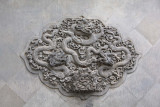 As I left the imperial Summer Palace, I admired this amazing relief sculpture of a dragon on a nearby wall.