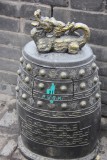 Unique dragon trash container on the Xian city wall.