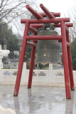 Beautiful bell at the Wild Goose Pagoda.