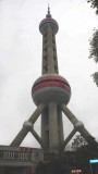 At 468 meters, it was the tallest structure in China until 2007 when it was surpassed by the Shanghai World Financial Center.