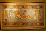 Irklio archeological mus