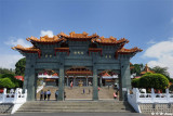 Wen Wu Temple DSC_2565