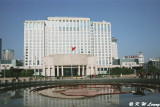 Shanghai Peoples Government
