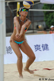 2012 HK Beach Volleyball Championship - Gold Coast I 