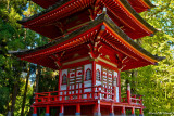 Tea House