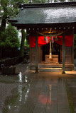 Shrine in Suizenji Garden