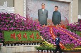 100th anniversary 15 April 2012