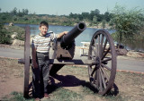 Civil War canon