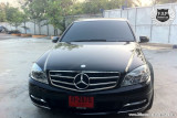 W204 C-Class C63 Style.jpg