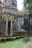 North Gate