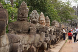 South Gate
