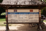Chau Say Tevoda