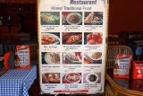 DSC02078.jpg
