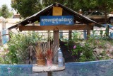 DSC00827.jpg