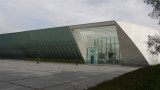 MUSEO MUAC   CIUDAD UNIVERSITARIA