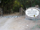 Entrance to Shaba Game Lodge 15 Sep 2011