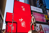 New York_068.jpg