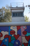Berlin Wall, Allied Museum