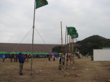 IMG_5137.JPG