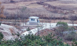 North Korean guard post