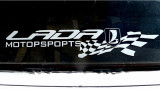 Lada sport