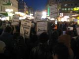 Protestation against fascists (Vienna-Austria)