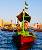 abra on dubai creek