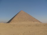 Red Pyramid - Dahshur (More than 4600 Years old)