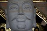Bai Dinh
