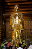 Bai Dinh