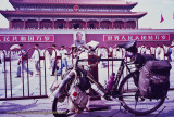 373    Joe Touring China - Bridgestone MB-4 touring bike