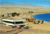 Naama Bay 1970s