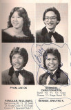 5 Yearbook 1981 - 076.jpg