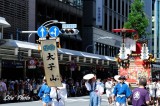 DSC_3504.jpg