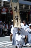 DSC_3592.jpg