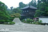 DSC_4890.jpg