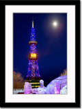 TV Tower in Sapporo