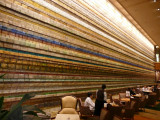 The Light Wall At The Imperial Hotel