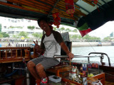 Sampan Pilot