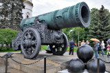 The Tsar Cannon, in the Kremlin