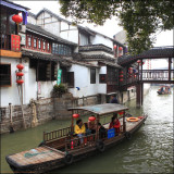 ZhuJiaJiao
