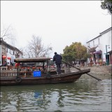 ZhuJiaJiao