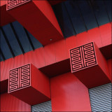 Shangai 2011045.jpg
