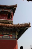 Forbidden City, Beijing