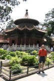 Forbidden City, Beijing