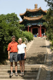 Jing Shan Park, Beijing